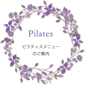 Pilates