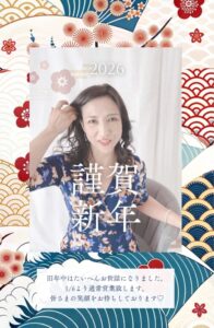 ５０代からのRe・STARTプラン ⸻    数々の経験での気づき✨